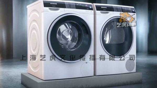 洗衣機圖片