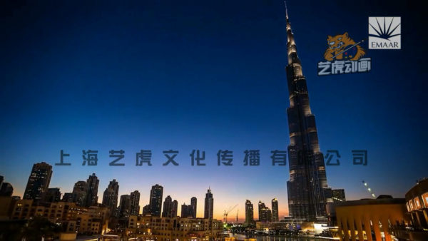 三維企業(yè)宣傳片制作